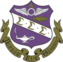 Tri Sigma